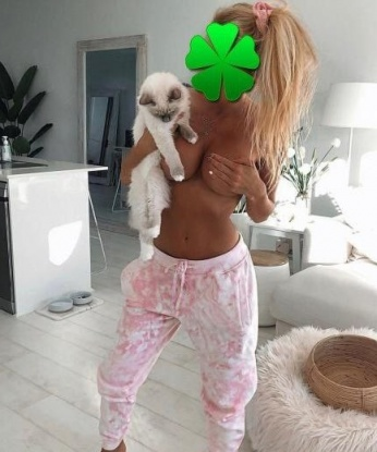 Алиса, 24